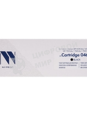 Картридж лазерный NVPrint совместимый NV-046H черный для Canon i-SENSYS LBP653Cdw/LBP654Cx/MF732Cdw/MF734Cdw/MF735Cx (6300k)