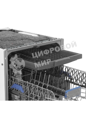 Встраиваемая посудомоечная машина Beko BDIS15063, белый, 44.8 см, 10 компл., 46 дБ, класс A