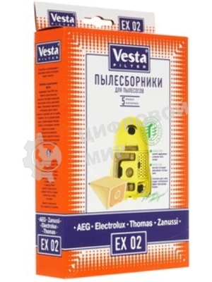 Комплект пылесборников Vesta EX 02 Electrolux