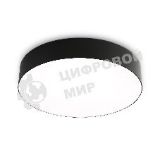 Потолочный светодиодный светильник Ambrella light FZ1360 BK черный IP20 40W 3000-6500K 390*80 (ПДУ ИК)