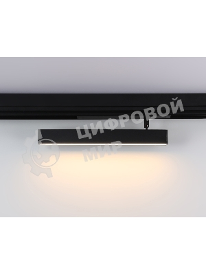 Управляемый светодиодный светильник для шинопровода Magnetic Ambrella light GL1332 BK черный IP20 18W 3000K-6400K 220V 120° 342*25*112 (Без ПДУ)