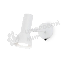 Светильник Ambrella light TA13128 WH белый GU10 max 12W D85*L150*H240