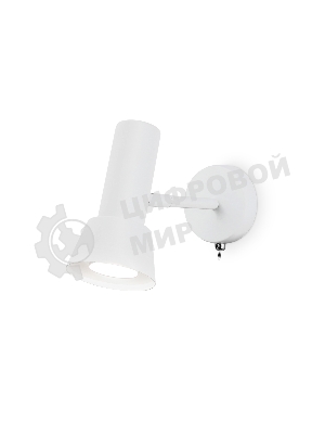 Светильник Ambrella light TA13128 WH белый GU10 max 12W D85*L150*H240