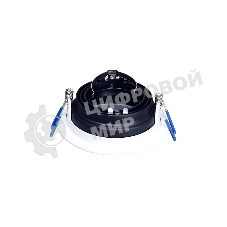 Светильник Ambrella light TN176 WH/BK белый/черный GU5.3 D100*40