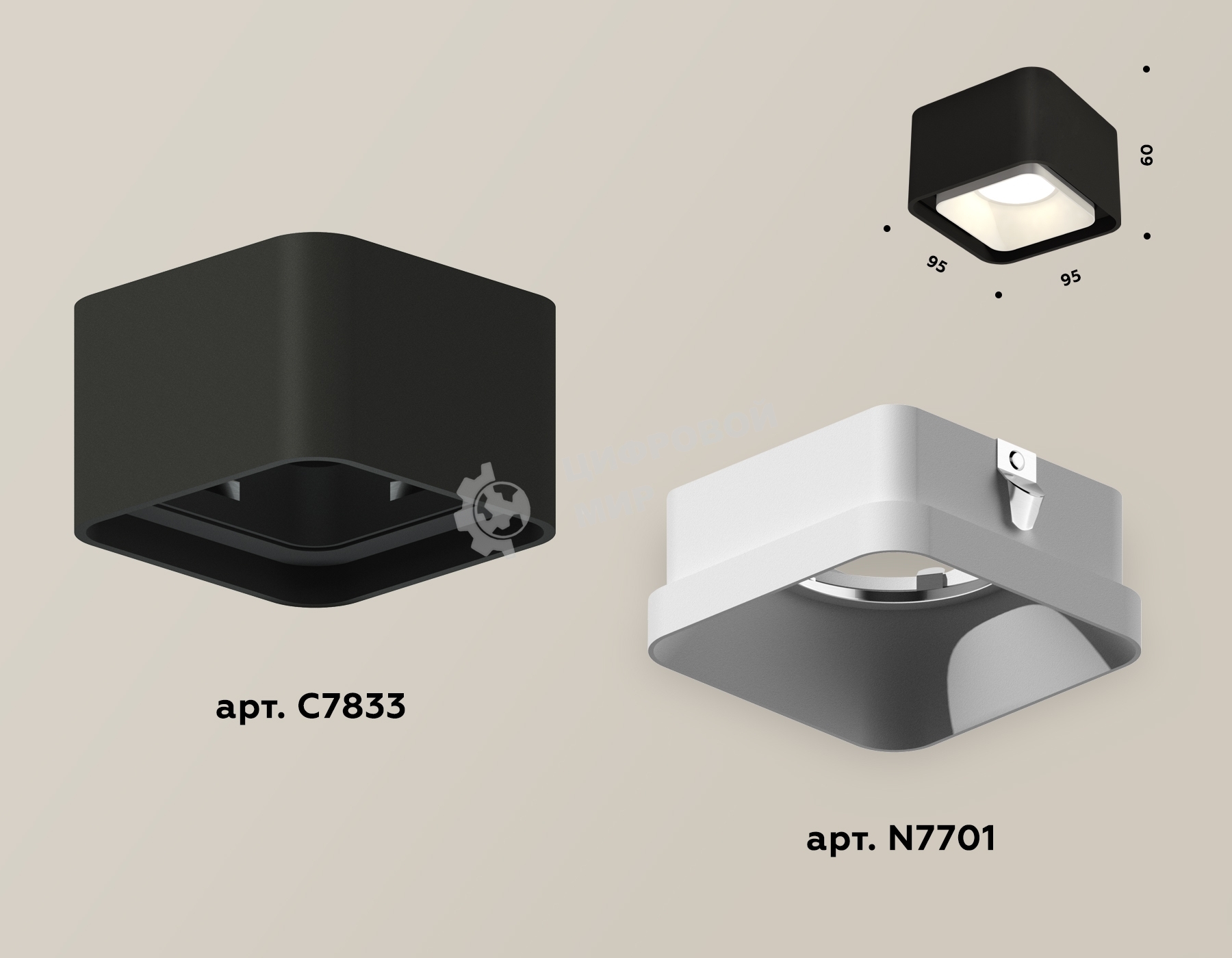Светильник Ambrella Light XS7833001 SBK/SWH черный песок/белый песок MR16 GU5.3 (C7833, N7701)
