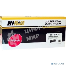Расходные материалы Hi-Black CLT-M407S Картридж для  Samsung CLP320/320N/CLX-3185/3185N/FN M с чипом      