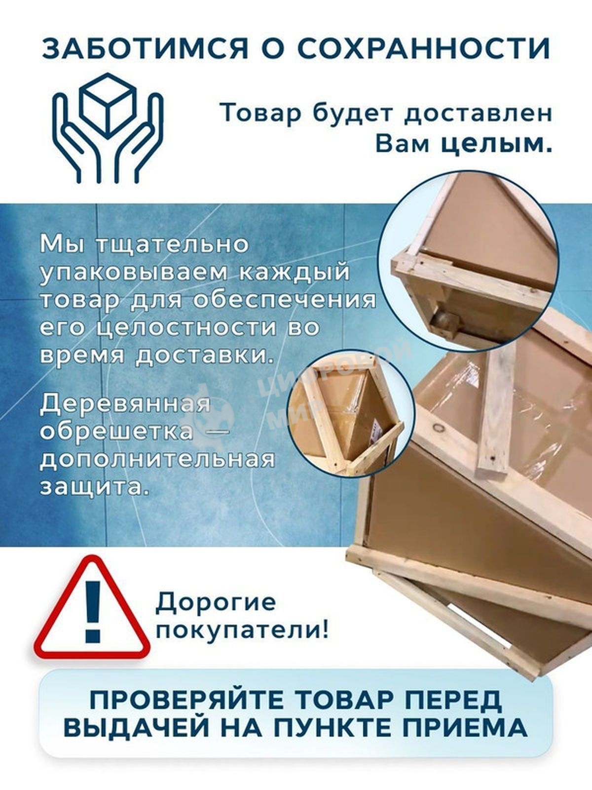 Комплект: тумба Bau Dream Blackwood графит 60, 1 ящик, раковина прямоугольная BAU Cerama 48х37, мрамор, смеситель Hotel Dream, нерж сталь, выпуск клик клак хром