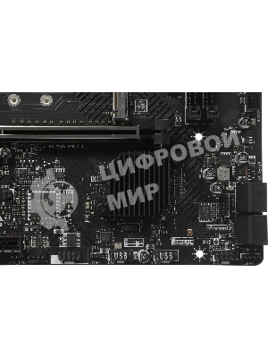 Материнская плата MSI PRO B760M-E, LGA1700, Intel B760, 2xDDR5, 4xSATA, 1xM.2, 1xPCIe 4.0 x16, HDMI, D-Sub, 1x1Gb LAN, 3x3.5 мм, 7.1, microATX