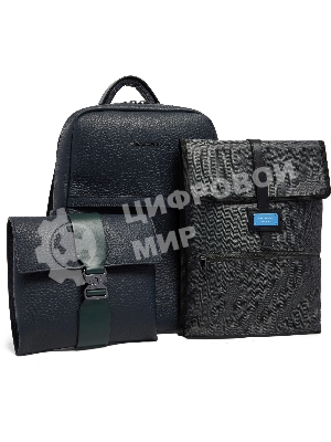 Рюкзак Piquadro Materia CA7262W151/BLUVE синий/зеленый натур.кожа