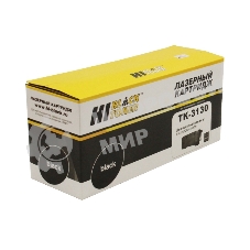 Расходные материалы Hi-Black TK-3130 Картридж для Kyocera-Mita FS-4200DN/4300DN (Hi-Black) TK-3130, 25К     