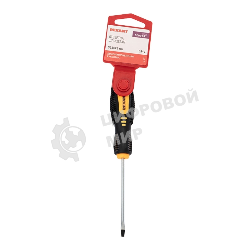 Отвертка шлицевая Rexant SL 3х75 мм, двухкомпонентная рукоятка