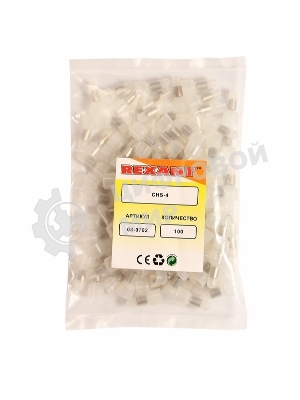 Концевая изолированная заглушка Rexant КИЗ-2, ø 3,0 мм (1,5-4,0 мм²)