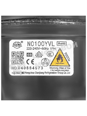 Холодильник Hyundai CT1551WT белый двухкамерный 98/34л