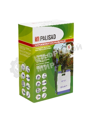 Опрыскиватель Palisad 64784 ранцевый, 12 л с насосом, шлангом, разбрызгивателем