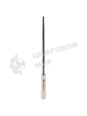 Напильник Сибртех 250мм круглый деревянная ручка