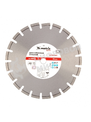 Диск алмазный Matrix ф350 х 25,4 мм, 