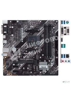 Материнская плата ASUS PRIME B550M-K, AM4, AMD B550, 4xDDR4, 4xSATA, 2xM.2, 1xPCIe 4.0 x16, 2xPCIe x1, 1xDVI-D, 1xHDMI, 1xVGA, 1x 1Gb LAN, 4xUSB 3.2 Gen 1, 2xUSB 3.2 Gen 2, 3x3.5 мм, 7.1, mATX