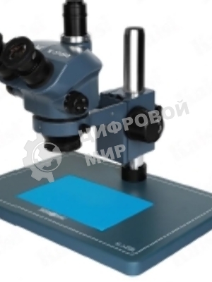 Тринокулярный микроскоп Kaisi 37050 Plus Industrial Blue