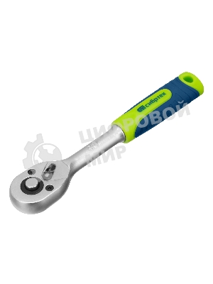 Набор инструментов Сибртех, 1/4