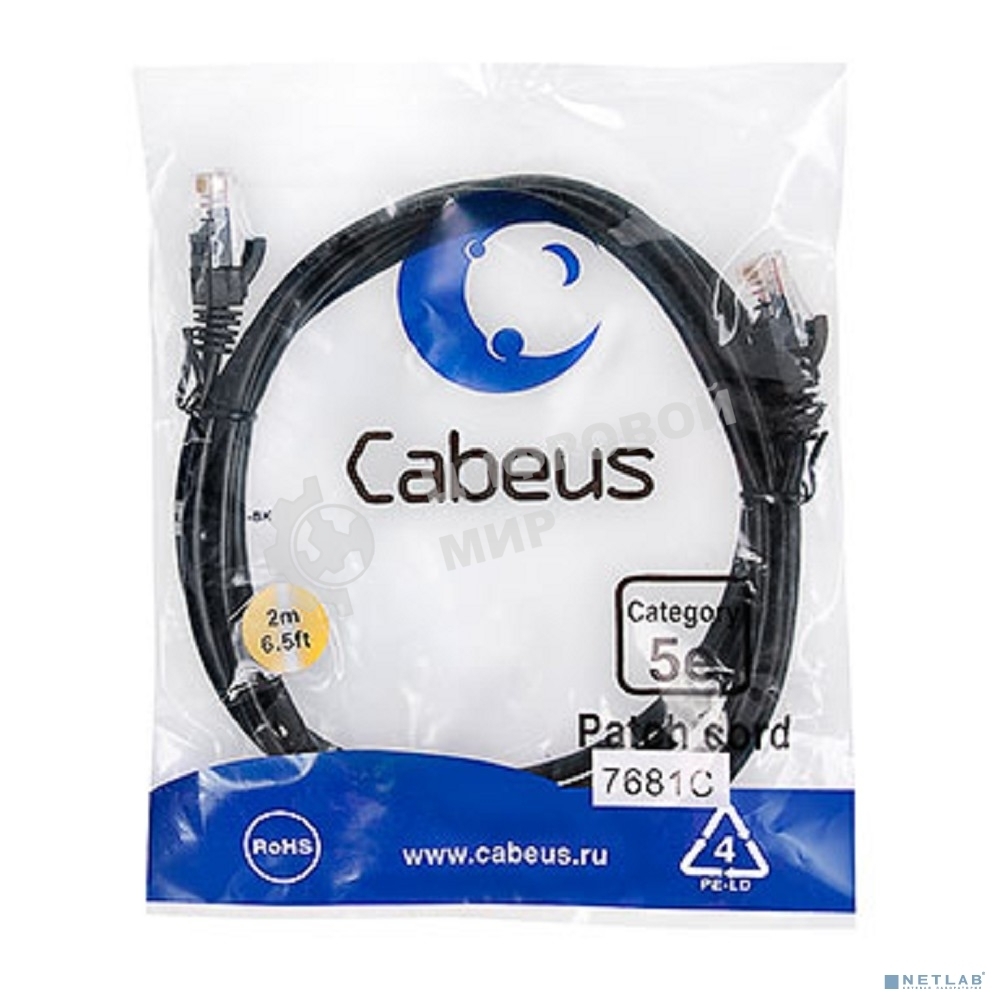 Патч-корд Cabeus, Cat.5e, неэкр., U/UTP, RJ45/RJ45, LSZH, AWG24, 2м, черный