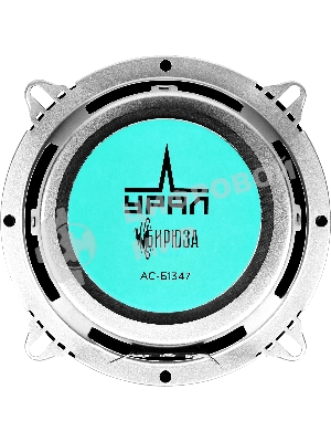 Колонки автомобильные Ural Бирюза АС-Б1347, (без решетки), 120Вт, 91дБ, 4Ом, 13см, (5дюйм), 2шт, коаксиальные, четырехполосные