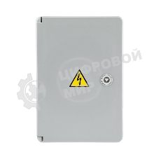 Корпус пластиковый ЩМПп Rexant 320х220х130мм IP65