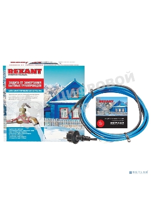 Греющий саморегулирующийся кабель Rexant на трубу 15MSR-PB 4M (4м/60Вт)