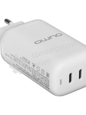 Сетевое зарядное устройство Qumo Energy PD 65Вт (модель 0118), USB-A QC3.0 + 2 USB Type-C PD,+ кабель 1м, Type-C, белый