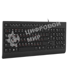 Клавиатура для ноутбука Lenovo IdeaPad S300 S400 S405 черная