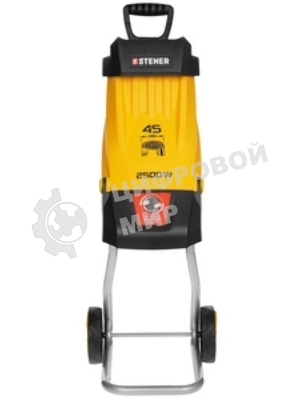 Электрический садовый измельчитель STEHER 2500 Вт(ESR-2500)