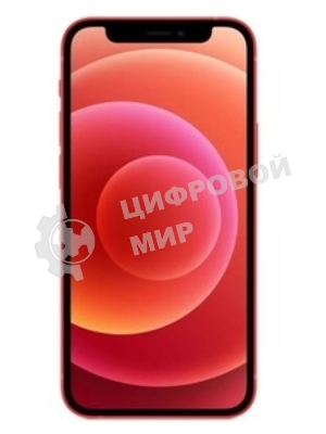 Аккумуляторная батарея для Apple iPhone 12 Mini
