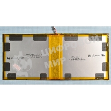 Аккумуляторная батарея LIS2206ERPC для Sony Tablet Z2