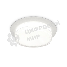 Комплект встраиваемого светильника Ambrella light XC8050024 SWH/FR/CL белый песок/белый матовый/прозрачный GX53 (C8050, N8399)