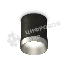 Светильник Ambrella Light XS6302023 SBK/MCH черный песок/хром матовый MR16 GU5.3 (C6302, N6133)
