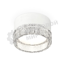 Светильник Ambrella Light XS8101030 SWH/CL белый песок/прозрачный GX53 (C8101, N8480)