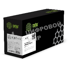 Картридж лазерный Cactus CS-B230X 006R04404 черный (6000стр.) для Xerox B230/225/235