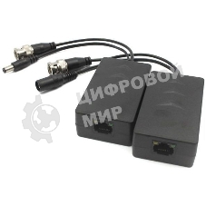 Приемопередатчик 1-канальный пассивный HDCVI/TVI/AHD видеосигнала по витой паре вместе с питанием