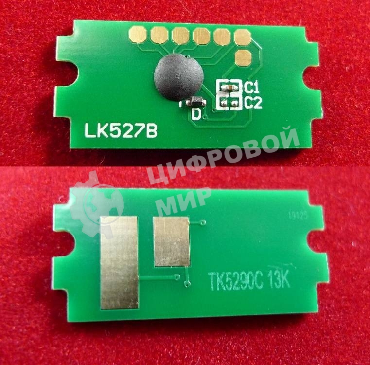 Чип ELP для Kyocera Ecosys P7240cdn (TK-5290C) Cyan 13K