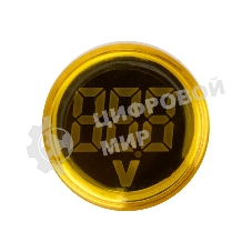 Индикатор значения напряжения Rexant желтый VD22 70-500 В