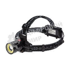 Фонарь NEW AGE сверхмощный, регулируемый фокус ZOOM Rexant 10 Вт + ближний свет 10 Вт 2х18650, 7000 мА·ч, 5 часов работы, 1000 Лм/1500 Лм, USB-кабель