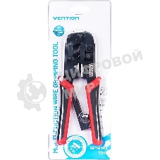 Обжимной инструмент Vention для витой пары с фиксатором RJ45/RJ12/RJ14/RJ11 (8p8c,6p6c,6p4c,6p2c)
