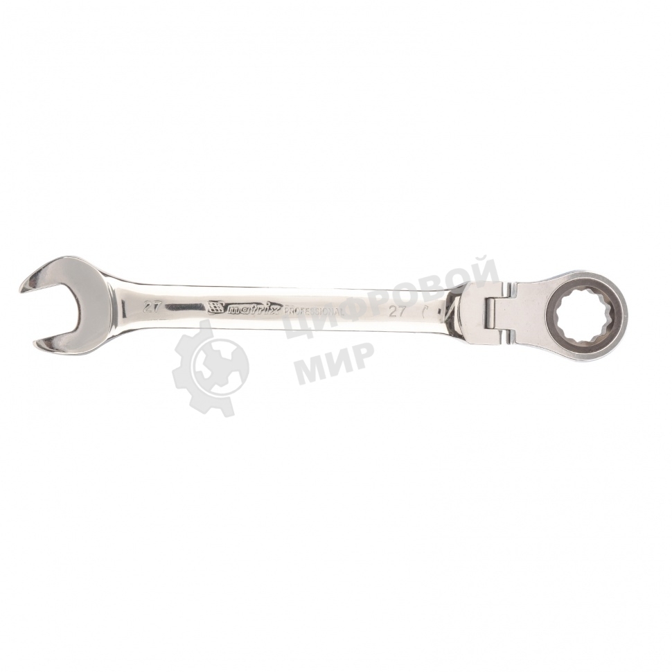 Ключ комбинированный трещоточный Matrix 27 мм, CrV, шарнирный, зерк.хром