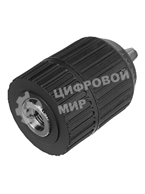 Патрон для дрели Сибртех БЗП 2-13 мм - М12х1,25, адаптер SDS PLUS