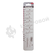 Сверло Matrix по металлу,10 мм, HSS, нитридтитановое покрытие, цилиндрический хвостовик