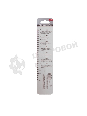 Сверло Matrix по металлу,10 мм, HSS, нитридтитановое покрытие, цилиндрический хвостовик