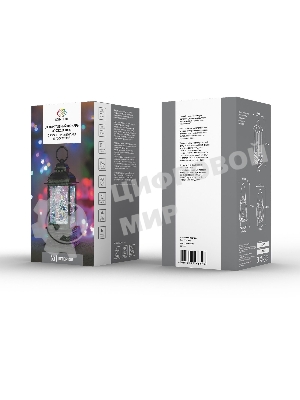 Декоративный фонарь Neon-night с эффектом снегопада и подсветкой 