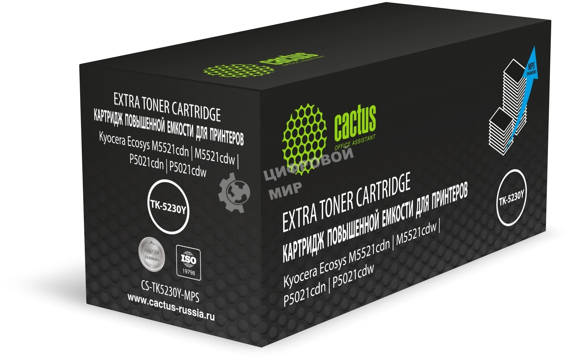 Картридж лазерный Cactus CS-TK5230Y-MPS желтый (4400 стр.) для Kyocera Ecosys M5521cdn/M5521cdw/P5021cdn/P5021cdw