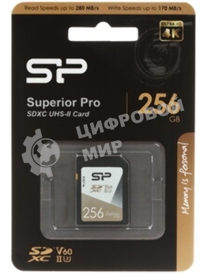 Флеш карта microSD 256Gb Silicon Power Superior Pro A2 microSDXC Class 10 UHS-I U3 Colorful 100/80 Mb/s
