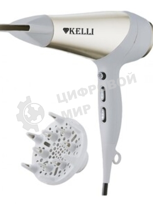 Фен Kelli KL-1125 белый/золотистый, 2400 Вт
