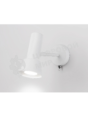 Светильник Ambrella light TA13128 WH белый GU10 max 12W D85*L150*H240